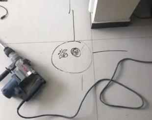 石门测漏水公司专业分享下使用专业仪器检测家中漏水案例